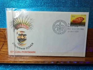 Souvenir Cover 📮 1974 (10c) Orchid Society 📮Papua New Guinea - Picture 1 of 2