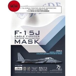 Galaxy 1/72 F-15J Eagle Fighter Color Separation Mask for Fine Molds FP51 Model - Picture 1 of 5