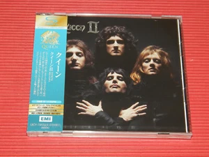 5ET QUEEN Queen II with BONUS DISC JAPAN 2 SHM CD - Picture 1 of 3