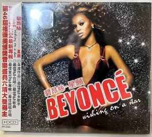 2004 Sony Music Import Beyonce Wishing On a Star CD SEALED - Picture 1 of 2