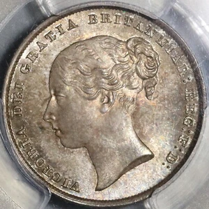 1852 PCGS MS 65 Victoria Silver Shilling Great Britain Coin (21012303D) - Picture 1 of 8