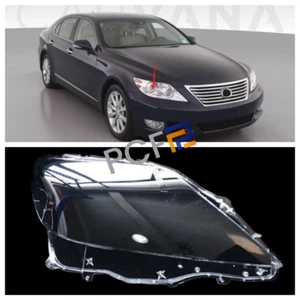 Passenger Side Headlight Clear Lens Cover+Sealant For Lexus LS460 2010 2011 2012 - Picture 1 of 8