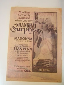 1987 The Sun - Madonna Shanghai Surprise newspaper poster - Picture 1 of 3