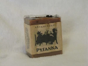 Arcana Wildcraft Seifen 'Pysanka' Seife Schokolade & Apfel Super Selten Rarität - Bild 1 von 3