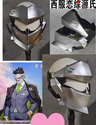 Juego Overwatch Genji Casco Auriculares Máscara FRP Halloween Juegos con disfraces Accesorios de utilería Foto 1 de 4