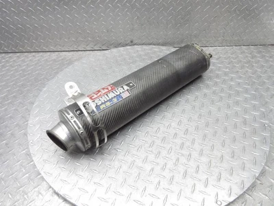 Углеродная труба глушителя выхлопной системы 2002 00-03 Suzuki GSXR 750 GSXR750 Yoshimura RS-3 - Изображение 1 из 4