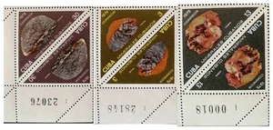 MINERAUX Yvert N°1833/35 EN TETE BECHE. Neuf sans charnière ** MNH - Imagen 1 de 4