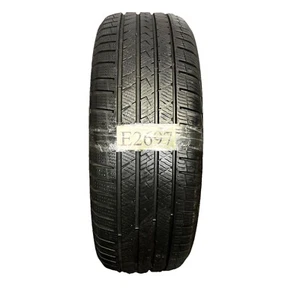 225 60 R17 103V XL VREDESTEIN QUATRAC PRO , Tread 5.7mm(E2697) Tested - Picture 1 of 8