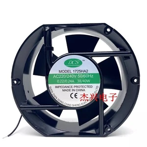 DCS 1725HA2 17251 AC220V-240V 0.22/0.24A 38/40W 17CM Cooling Fan - Afbeelding 1 van 2