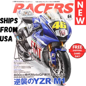 NEU Rennfahrer Yamaha YZR-M1 Vol.64 Schiffe USA Japan Motorrad Mook Rossi OWS4 OWS5 - Bild 1 von 8