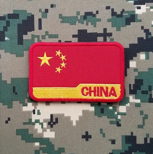 THE PEOPLES REPUBLIC OF CHINA FLAG CHINA FLAG CN FLAG ARMY HOOK & LOOP PATCH *01 - Picture 1 of 4