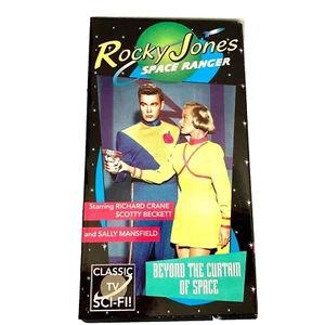 Rocky Jones Space Ranger Beyond the Curtain of Space VHS Set Sci Fi Classic-RARE - Picture 1 of 4