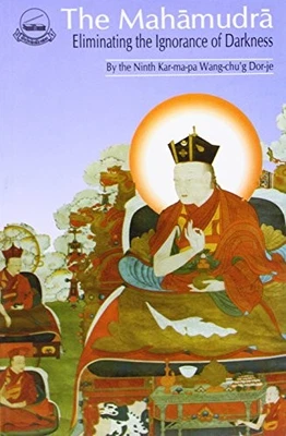 The Mahamudra: Eliminating the Darkness ..., Karmapa IX - Image 1 of 2