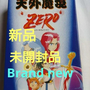 Tengai Makyo Zero Super Famicom Software - Bild 1 von 11