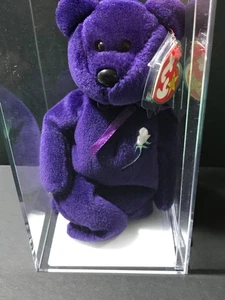 RARE CERTIFIED 1st Ed. PRINCESS DIANA Beanie Baby with PVC Pellets - Picture 1 of 3