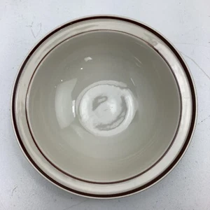 69 Ambiance-Collection Stonewares 3235-015 Golden Wheat 9-1/8” Bowl Japan - Picture 1 of 5
