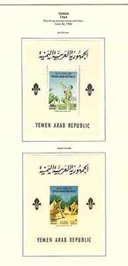 YEMEN 1964 BOY SCOUTS EN ESTAMPILLAS SCOTT 6428-6438 perfecto, y 2 S/S 16b y 20b - Imagen 1 de 2
