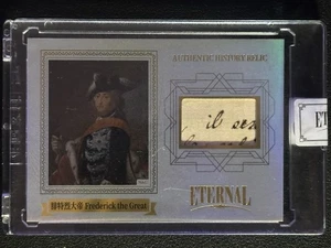 2024 Eternal Cuts Frederick the Great Authentic History Relic 39/50 - Picture 1 of 2