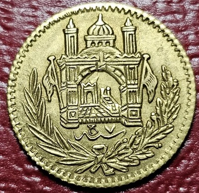 1925 Afghanistan Amanullah 1/2 Amani Gold Coin SH1304 - Image 1 of 2