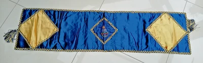 Vintage Royal Artillery - Embroidery  Silk Cloth/Runner  Approx  108cm x 17cm - Image 1 of 4