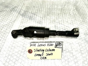 Lexus IS250 IS350 2014-2020 tracción trasera columna de dirección eje de conexión OEM - Imagen 1 de 8