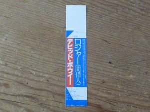 David Bowie: "Lodger" [1st] Promo Obi [no cd japan mini-lp eno brian QYQ - Bild 1 von 1