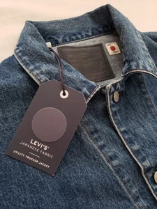 Levi's Premium JAPANESE FABRIC woven Denim Utility Trucker Jacket Size LG ~ XL - Picture 1 of 24