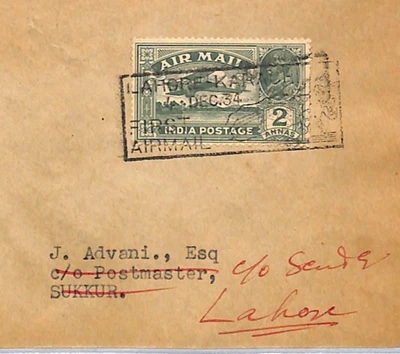 INDIA Air Mail Cover FIRST FLIGHT Lahore Karachi 1934 {samwells-covers}WY62 - Image 1 of 4