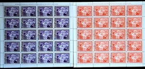 French Guinea 1964 - Elanor Roosevelt - MNH 40 Stamps 2 Full Sheets - Picture 1 of 7