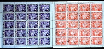 French Guinea 1964 - Elanor Roosevelt - MNH 40 Stamps 2 Full Sheets - Image 1 of 4