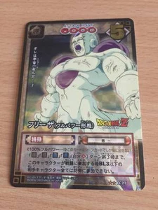 Carte Dragon Ball Z DBZ Card Game Part 01 #D-77 Prisme (Version Vending) 2003 - Imagen 1 de 1