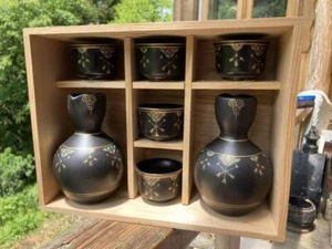Kutani Ware Sake Tasse Tozen Japanische Sake Tasse Vintage - Bild 1 von 6