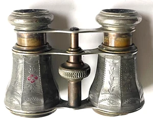 ANTIQUE CHEVALIER PARIS FLORAL ENGRAVED SILVER METAL BINOCULARS OPERA GLASSES - Picture 1 of 11