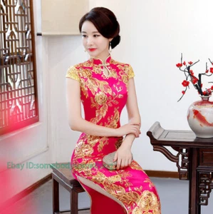 Cheongsam Women Chinese Ball Gown Fishtail Evening Long Wedding QiPao Dress - Picture 1 of 22
