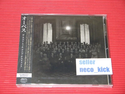 11B OPETH THE LAST WILL AND TESTAMENT  2024 JAPAN CD - Image 1 of 2