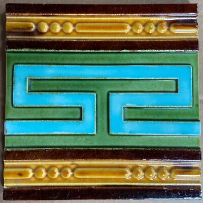 ANTIQUE -ART NOUVEAU- EUROPEAN - MAJOLICA TILE C1900 - Image 1 of 3