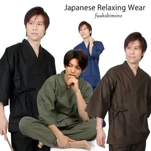Japanese Kimono Unisex "Samue" house wear S M L LL Size 4 Color - Picture 1 of 22