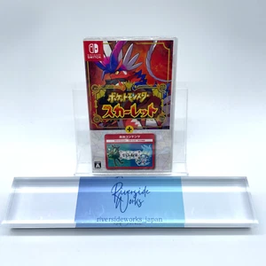SW Pokemon Scarlet + The Hidden Treasure of Area Zero Nintendo Switch Nuevo JP - Imagen 1 de 14