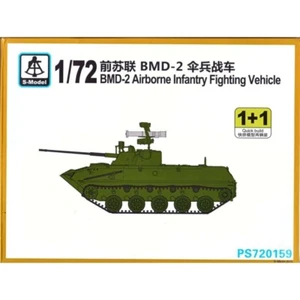 S-Model PS720159 1/72 BMD-2 Airborne Infantry Fighting Vehicle 1+1 Plastic Model - Picture 1 of 7