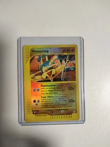 POKÉMON AQUAPOLIS HITMONTOP COMMON 82/147 NM ITA REVERSE HOLO - Foto 1 di 6