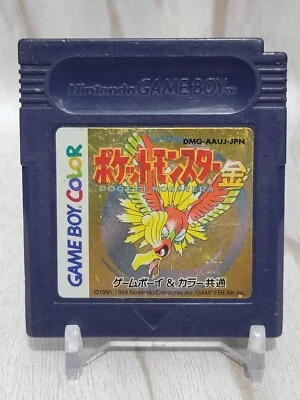 Pokemon Gold GameBoy Japanese Game Tested & Working Plays on US Systems - Image 1 of 4