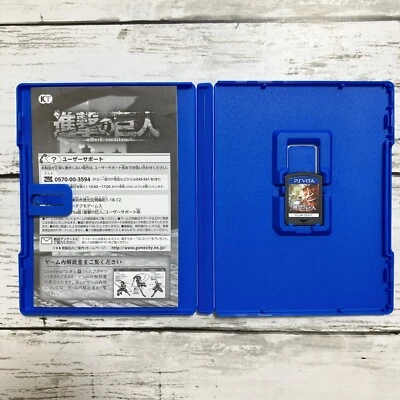Attack on Titan Shingeki no Kyojin  PS Vita Koei Tecmo VLJM35317 Games CIB Japan - Image 1 of 4