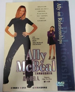 Ally McBeal On Relationships DVD Box Set Seasons 1-5 Chinese - Picture 1 of 7