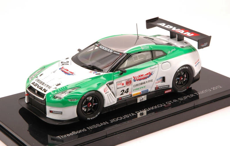 Modellino auto scala 1:43 Ebbro  NISSAN R35 GT-R N.24 SUPER TAIKYU  FUJII-AMI... - Immagine 1 di 1