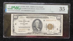 1929 $100 Cleveland Federal Reserve Bank Note Fr#1890-D PMG 35 - Picture 1 of 2