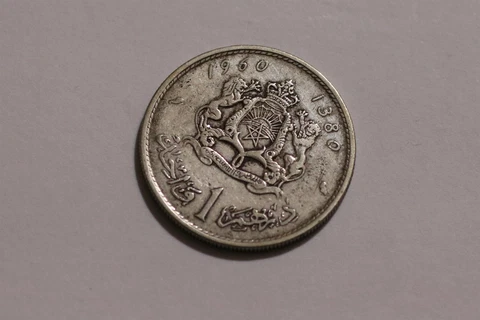 MOROCCO 1 DIRHEM 1960 SILVER B34 #K6170 Cover