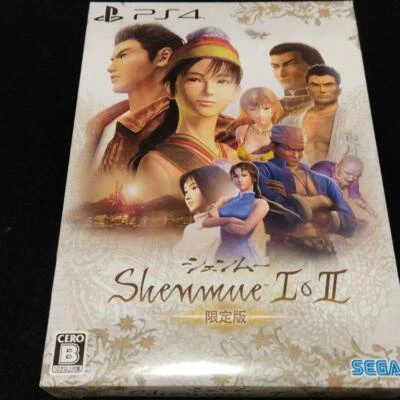 PS4 Shenmue I & II First Limited Edition Sony PlayStation 4 Japan Import - Image 1 of 4