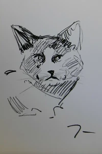 JOSE TRUJILLO OIL PASTEL Painting ABSTRACT Minimalism 13X19 Original Cat New Art - Picture 1 of 7