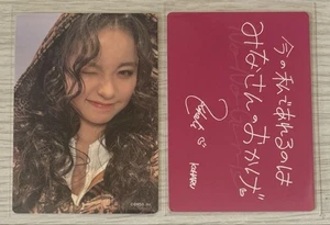 NoNoGirls KOHARU Trading Card from HANA Series Instant Purchase - Picture 1 of 1