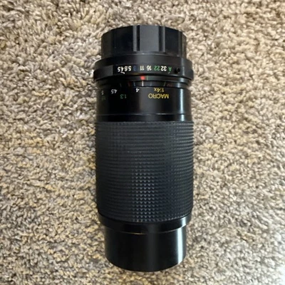 Vivitar 70-210mm f/4.5-5.6 AF Ai-S Lens For Nikon - Image 1 of 4